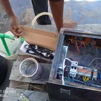 smart-farm